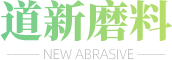 淄博世紀(jì)銳行電子科技有限公司